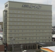 ホテル　ルートイン松阪駅東