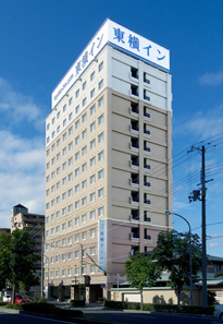 東横INNJR和歌山駅東口