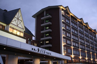 阿蘇の司ビラパークホテル 