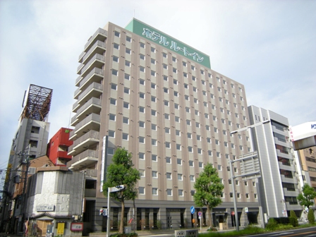 ホテル　ルートイン名古屋今池駅前