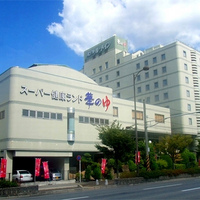 ホテルグランティア福山 ＳＰＡ ＲＥＳＯＲＴ