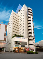 TOKO HOTEL